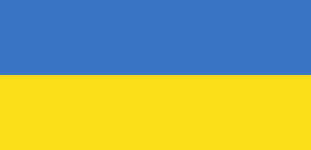 Nationalfarben der Ukraine - © Nationalfarben der Ukraine
